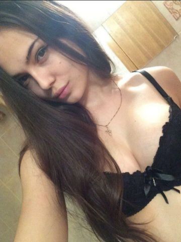 Белослава